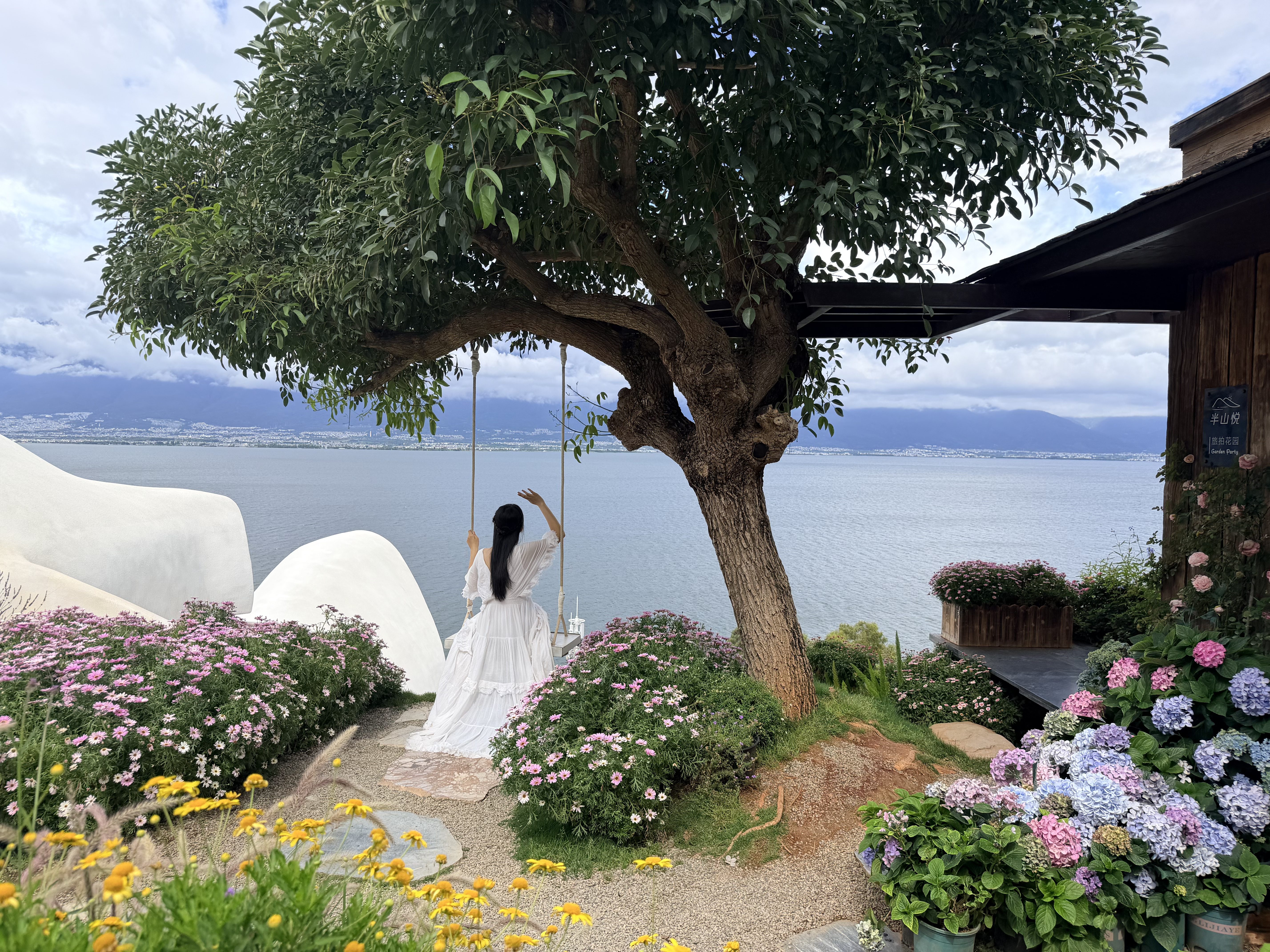 半山悦·旅拍花园